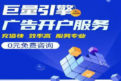 某科技公司如何通过信息流投放提升用户活跃度