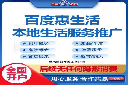 搜索开户返点案例解析：揭秘赚钱秘诀